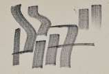 PIA (1977), Nostalgia Pura, díptico - Pintura s/ tela<br>Ass. verso