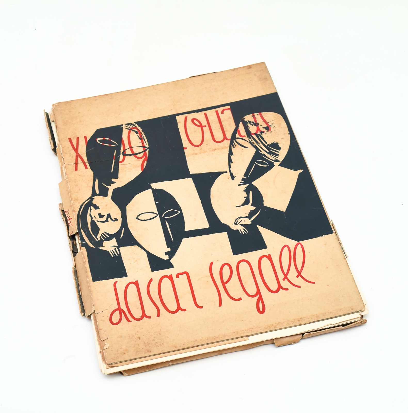 Lasar Segall (1891-1957), "Xilogravuras LASAR SEGALL", 1966 - foto 2 de 10