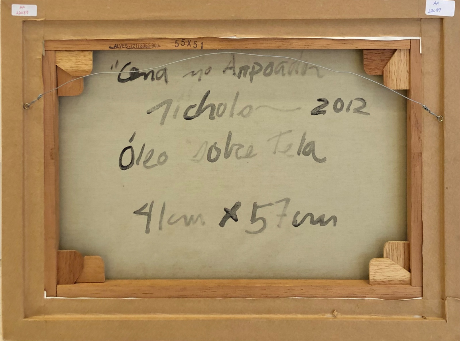 John Nicholson (1951), Cena no Arpoador, 2012 - foto 6 de 6