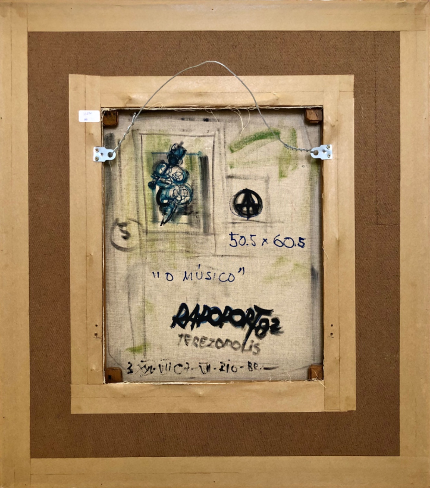Alexandre Rapoport (1929), O músico, 1982 - foto 6 de 6