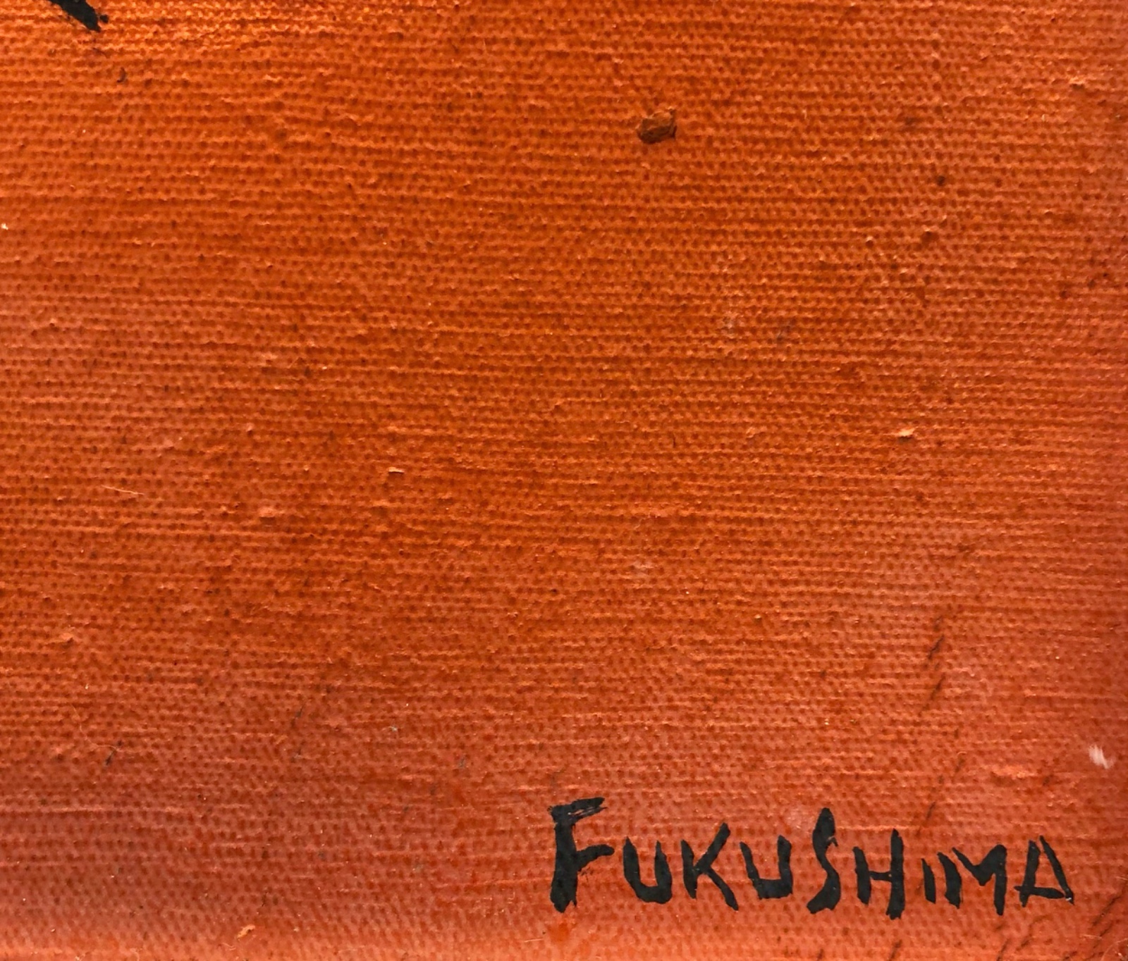 Takashi Fukushima (1920-2001), Abstrato informal, - foto 3 de 4