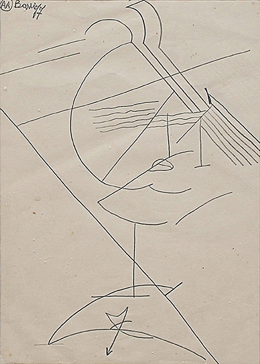 Artur Barrio (1945), Composição erótica - foto 1 de 2