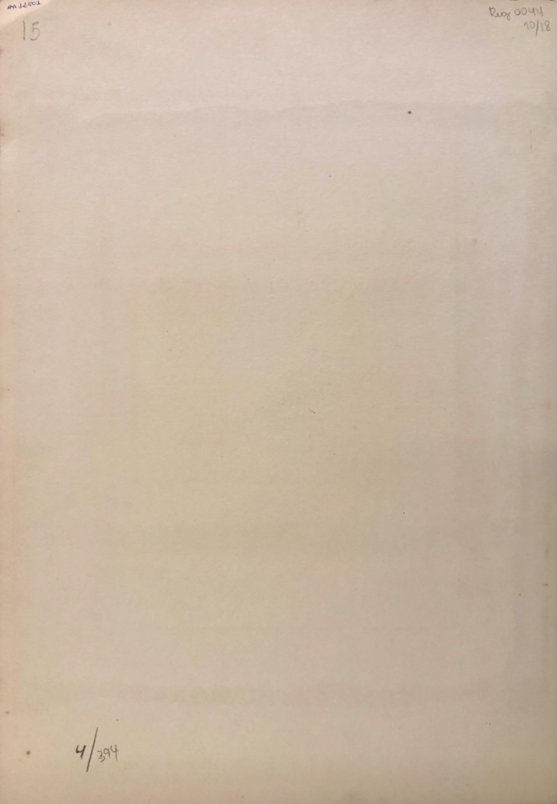Eugênio Sigaud (1899-1979), Operários, ( 1971 - 1972 ) - foto 4 de 4
