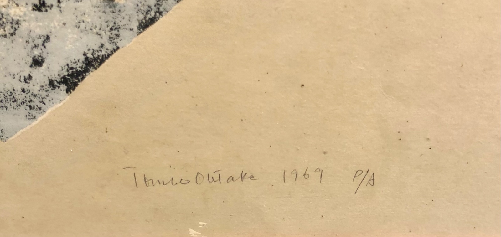 Tomie Ohtake (1913-2005), Sem tíulo, 1969 - foto 3 de 4
