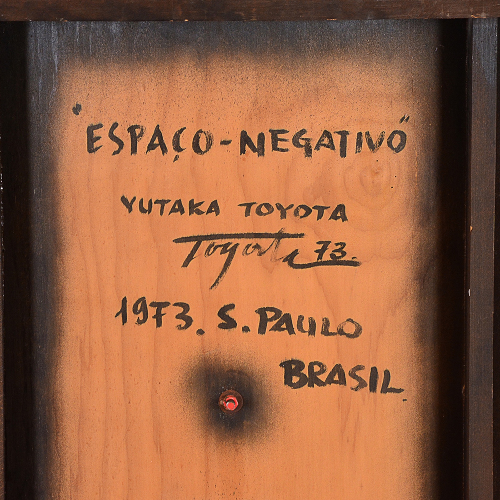 Yutaka Toyota (1931), Espaço - Negativo, 1973 - foto 8 de 8