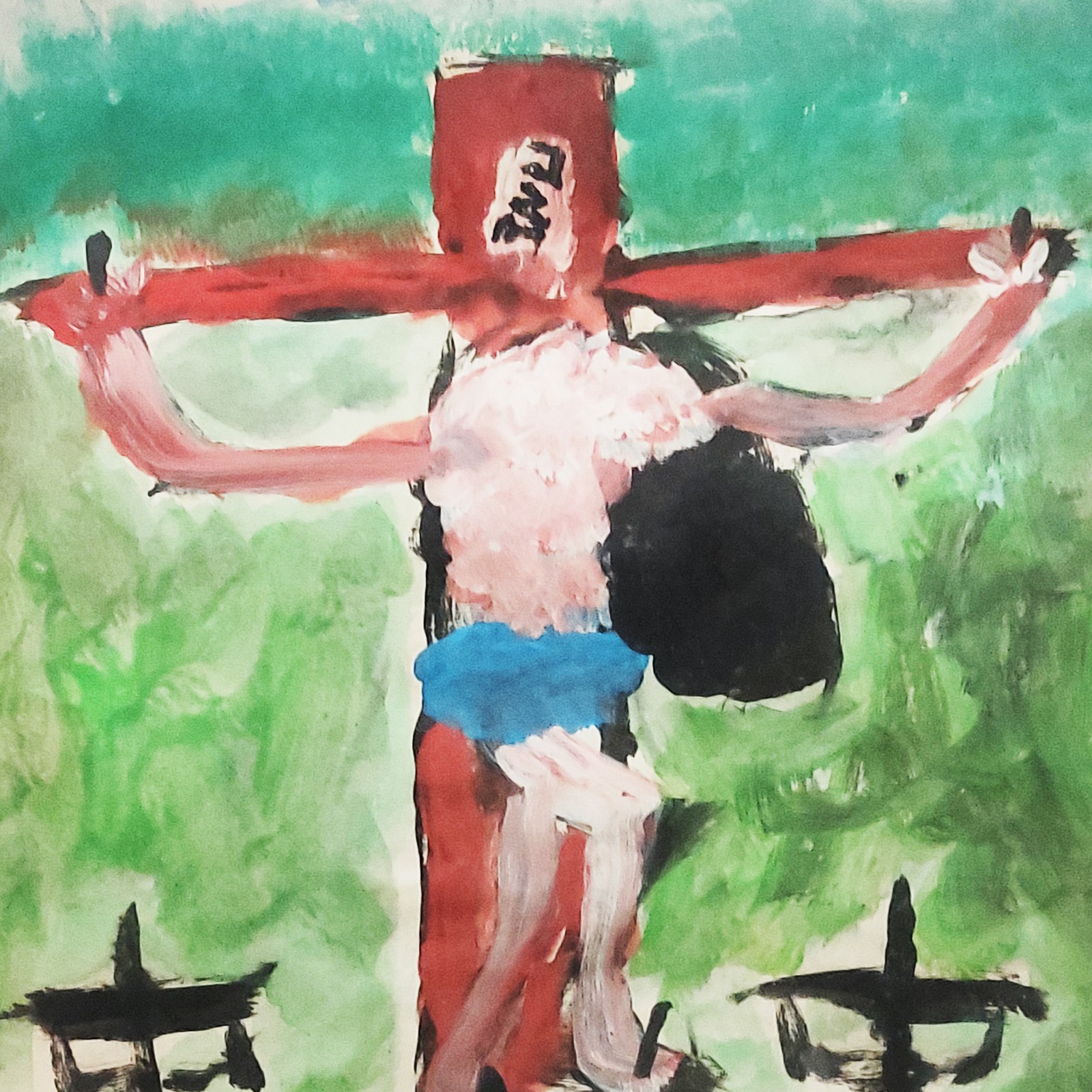 José Antônio da Silva (1909-1996), Crucificação, 1978 - foto 3 de 5