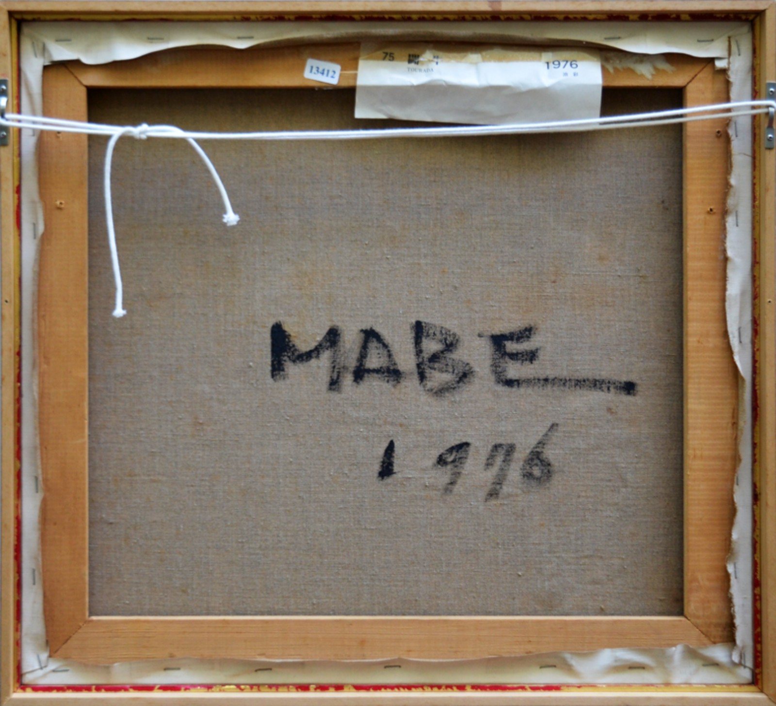 Manabu Mabe (1924-1997), Tourada, 1976 - foto 4 de 4