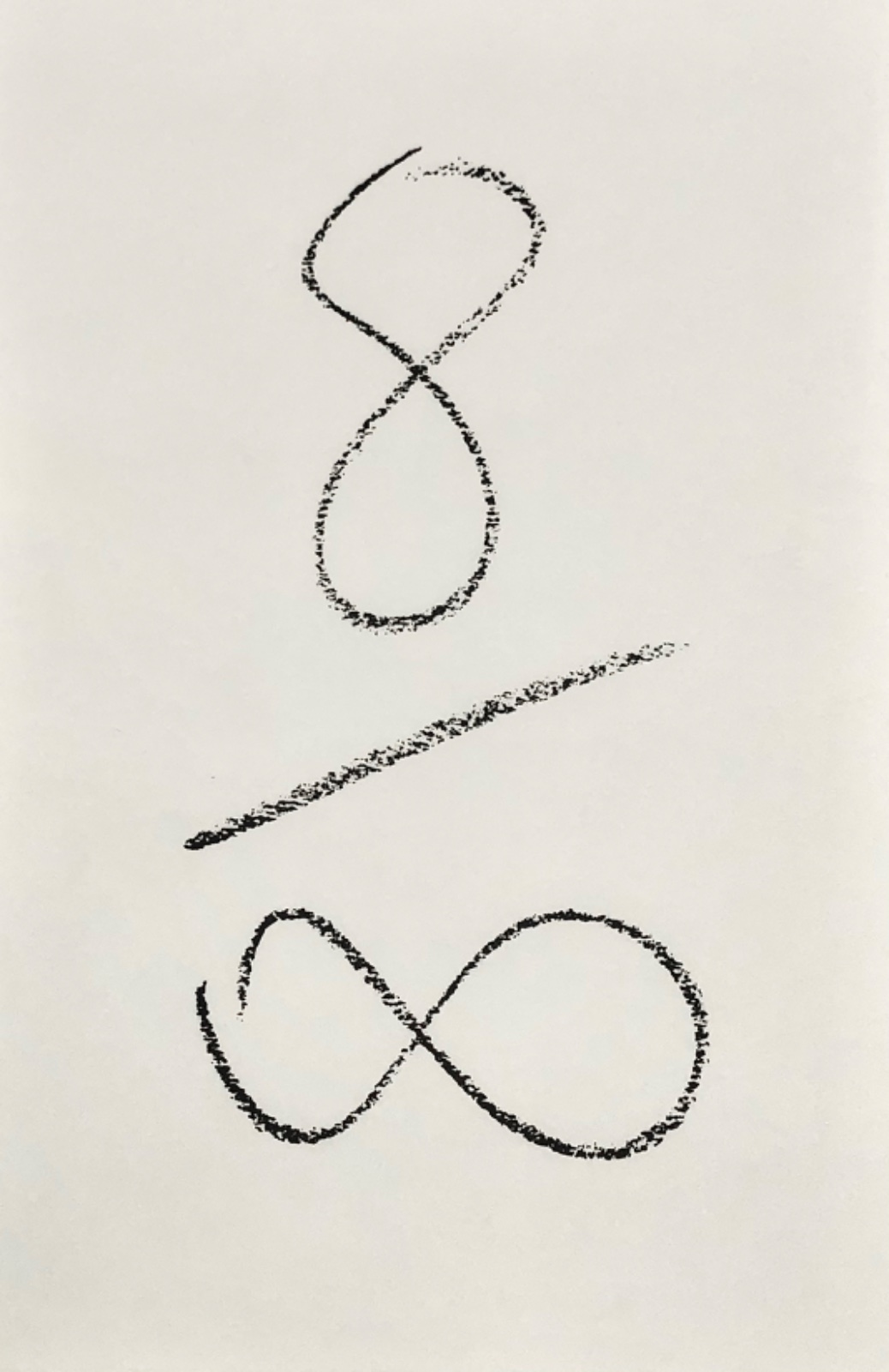 Cildo Meirelles (1948), Oito sobre infinito, 2023 - foto 1 de 6