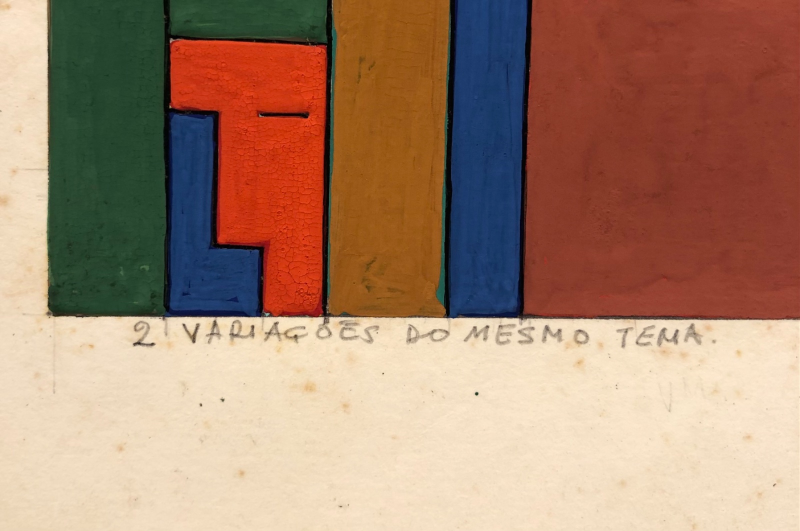 Dionísio del Santo (1925-1999), 2 variações do mesmo tema, (Variação II - 1- 1), 1986 - foto 2 de 4