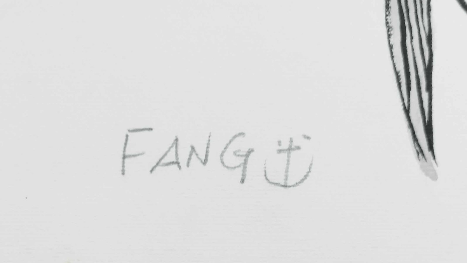Fang (1931-2012), Peixes - foto 2 de 2