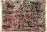 Jarbas Lopes (1964), Sem Título - Monotipia a partir de matriz em madeira<br>Edição do Clube de Colecionadores do MAM<br>Com impressões digitais do artista