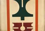 Rubem Valentim (1922-1991), Sem titulo, 1975 - Serigrafia <br>Ass. inf. direito 
