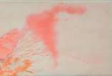 Fayga Ostrower (1920-2001), Sem título, 1974 - Litografia s/ papel<br>Ass. inf. direito 