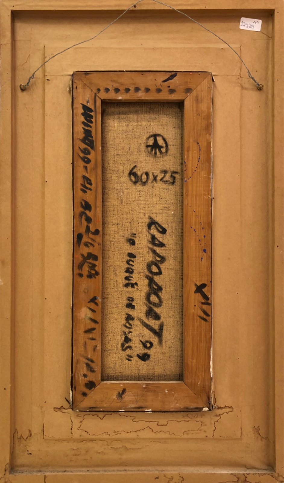 Alexandre Rapoport (1929), O buque de rosas, 1999 - foto 4 de 4
