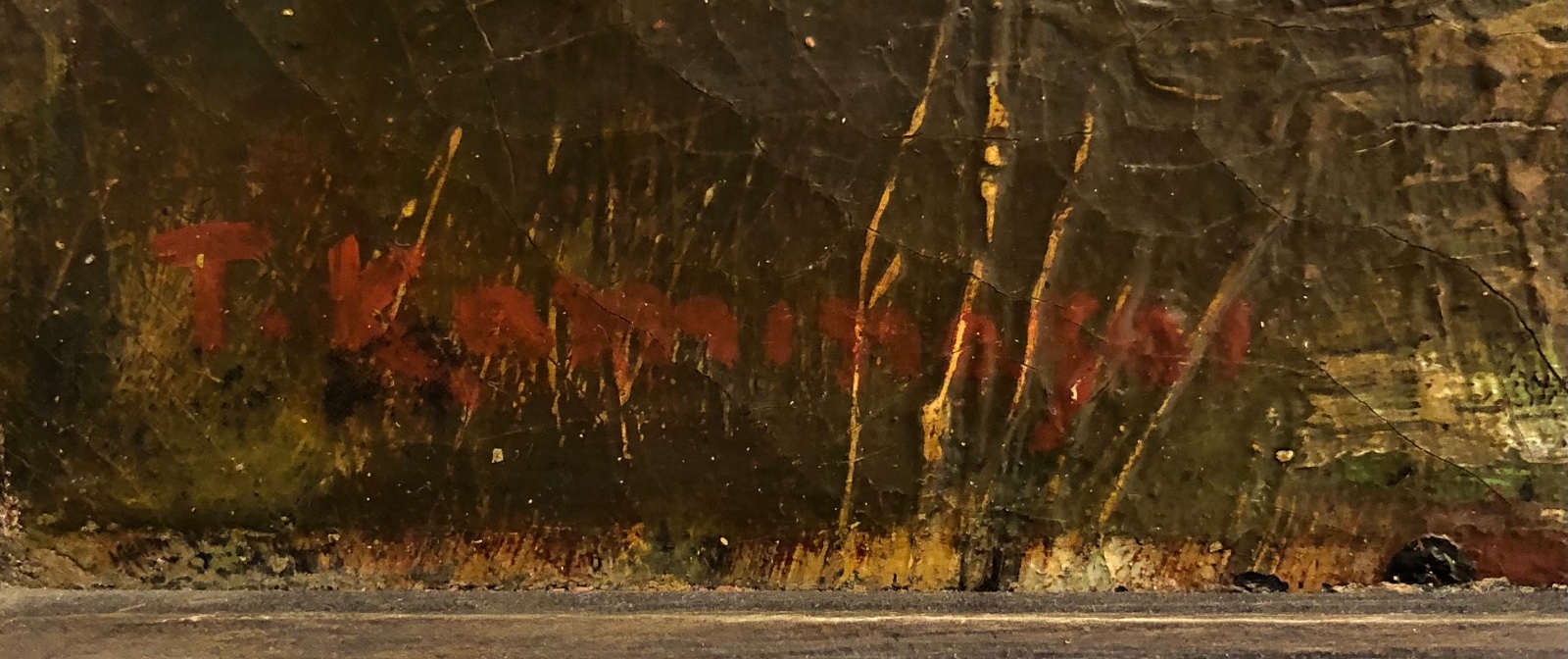 Tadashi Kaminagai (1899-1982), Natureza Morta - foto 3 de 4