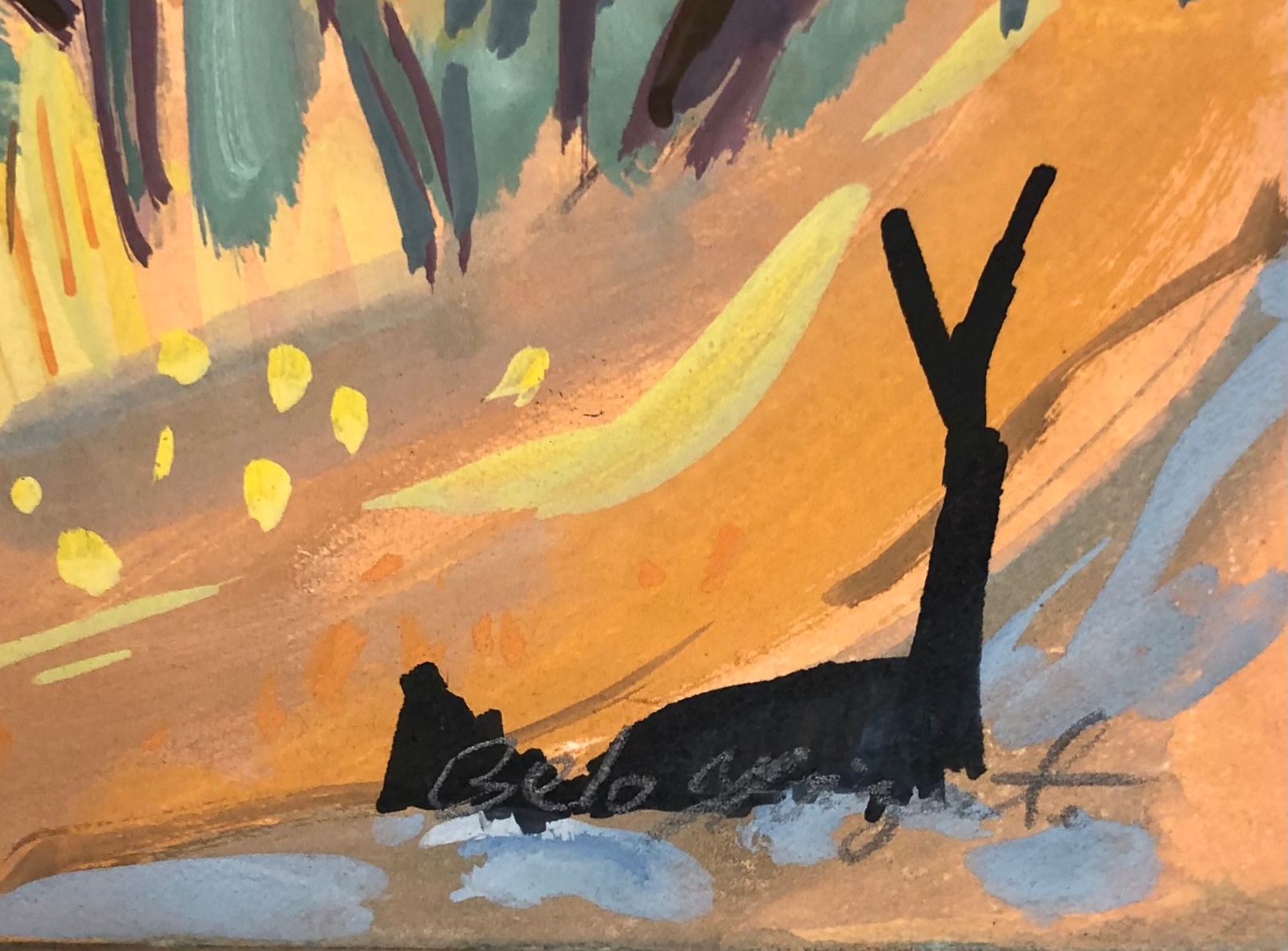 Inimá de Paula (1918-1999), Paisagem, 1953 - foto 3 de 3
