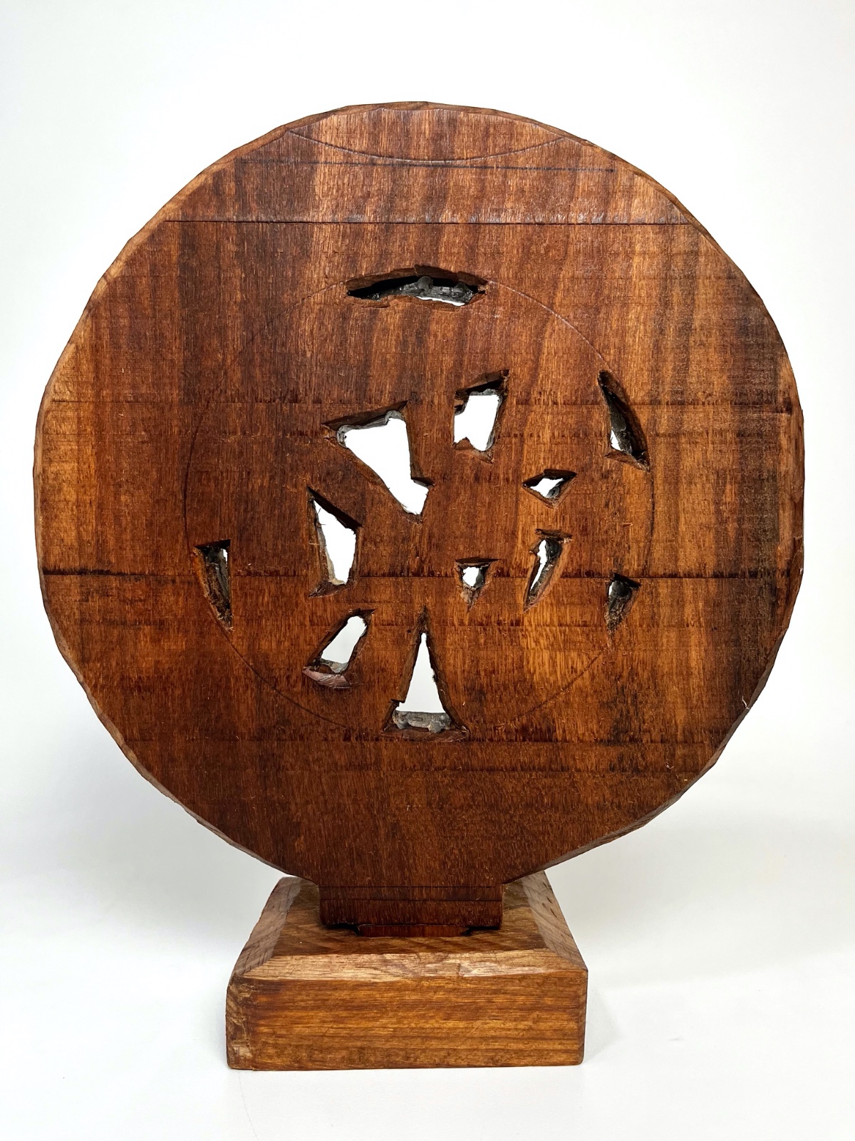 Mario Teles (1942), Mandala ( Roda da Vida ) - foto 5 de 7
