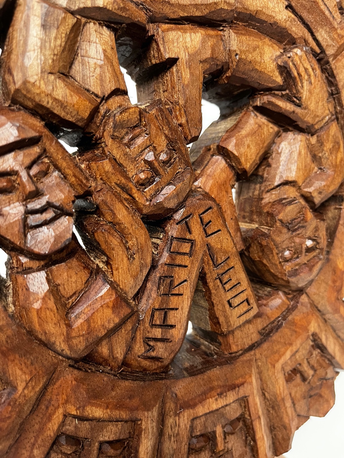 Mario Teles (1942), Mandala ( Roda da Vida ) - foto 6 de 7