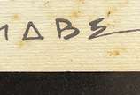 Manabu Mabe (1924-1997), Abstrato, 1970 - Serigrafia <br>Ass. inf. direito<br>Edição 108 de 150