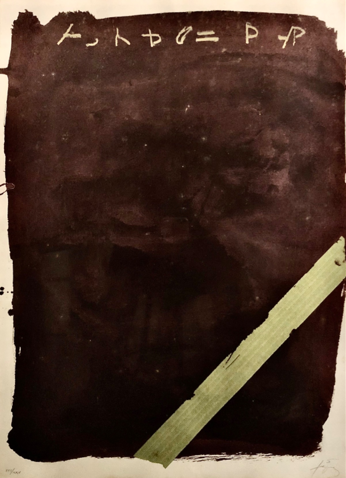 1/5
