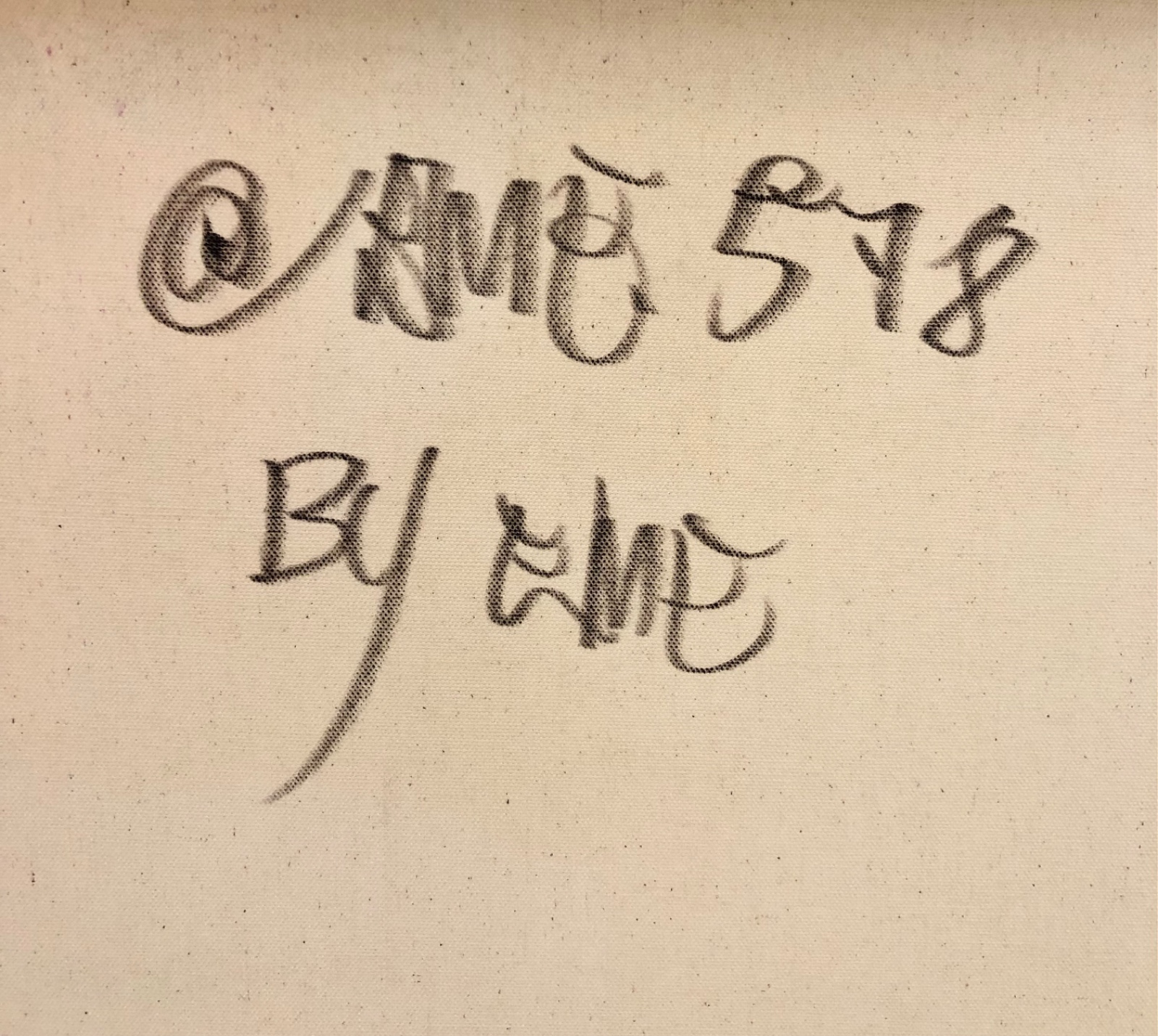 4/5