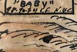 Luiz Fonseca, Baby, 1974 - Técnica mista s/ papel