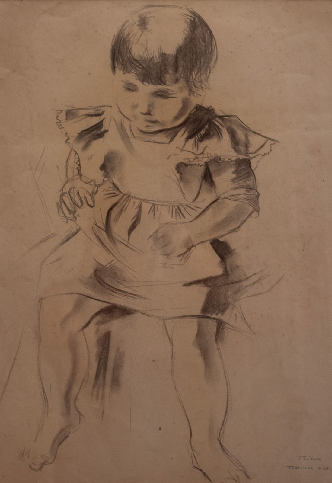 Enrico Bianco (1918-2013), Retrato de Maria Teresa Bianco - Filha do Artista, 1948 - foto 1 de 4
