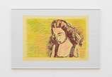Rubens Gerchman (1942-2008), Mulher - Serigrafia<br>Ass. e numerado<br>Edição 13 de 100