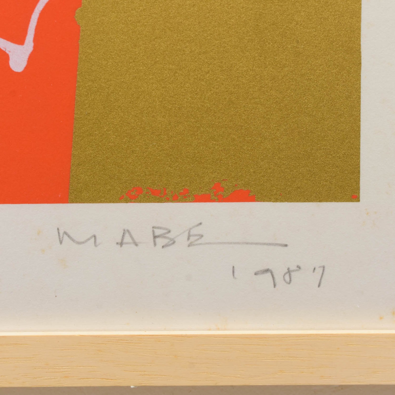 Manabu Mabe (1924-1997), Sem titulo, 1987 - foto 5 de 5