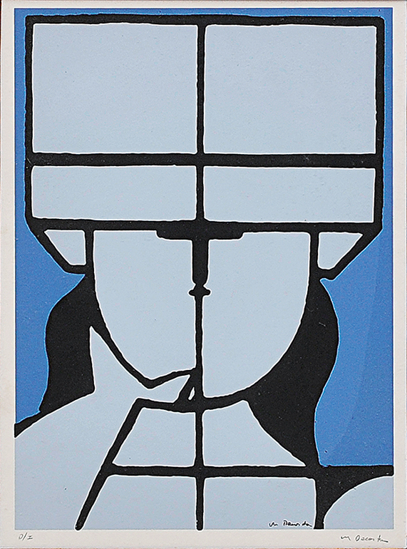 Milton Dacosta (1915-1988), Cabeça - foto 2 de 2