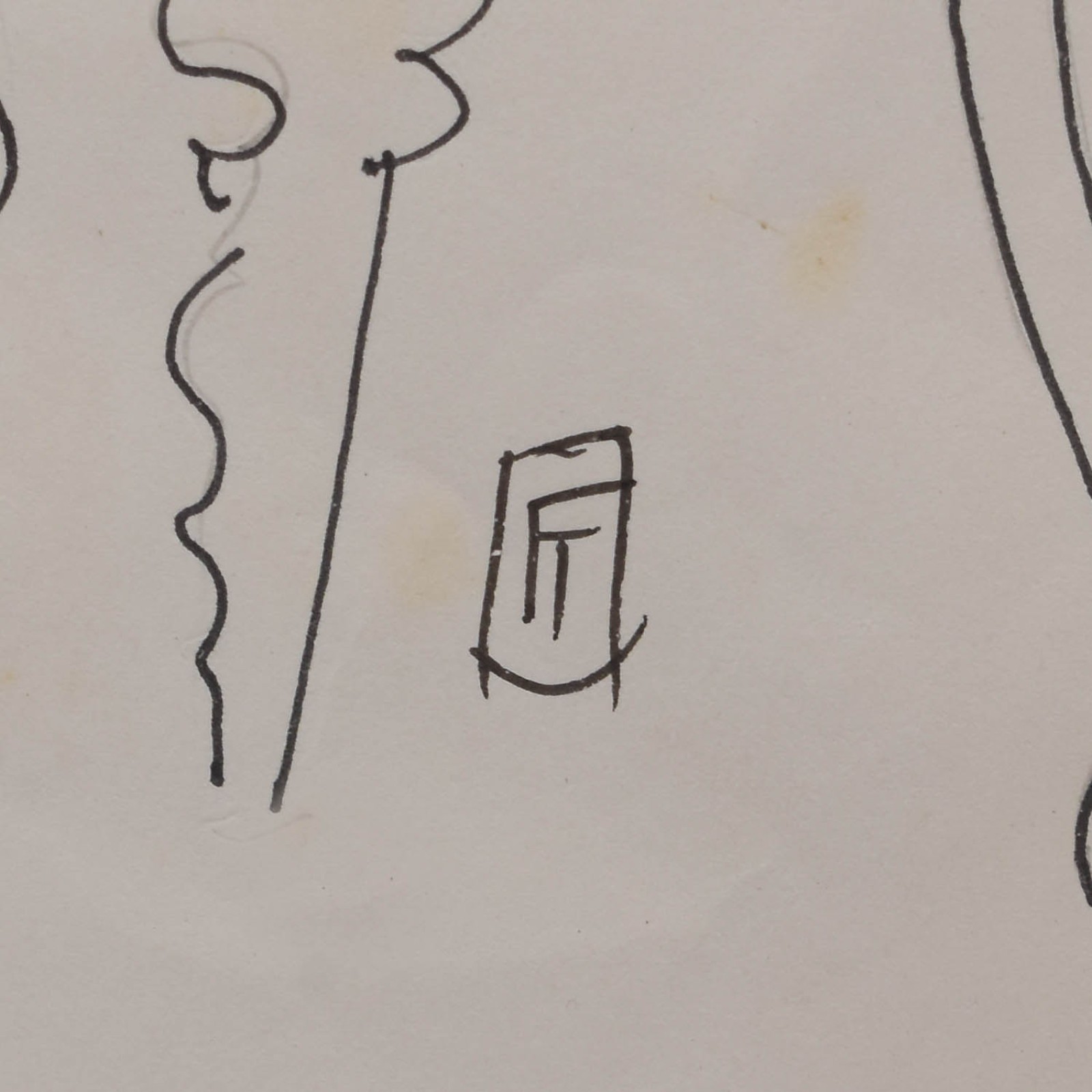 3/4