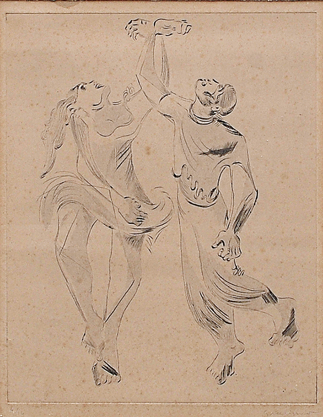 Clóvis Graciano (1907-1988), Bailarinos - foto 2 de 2