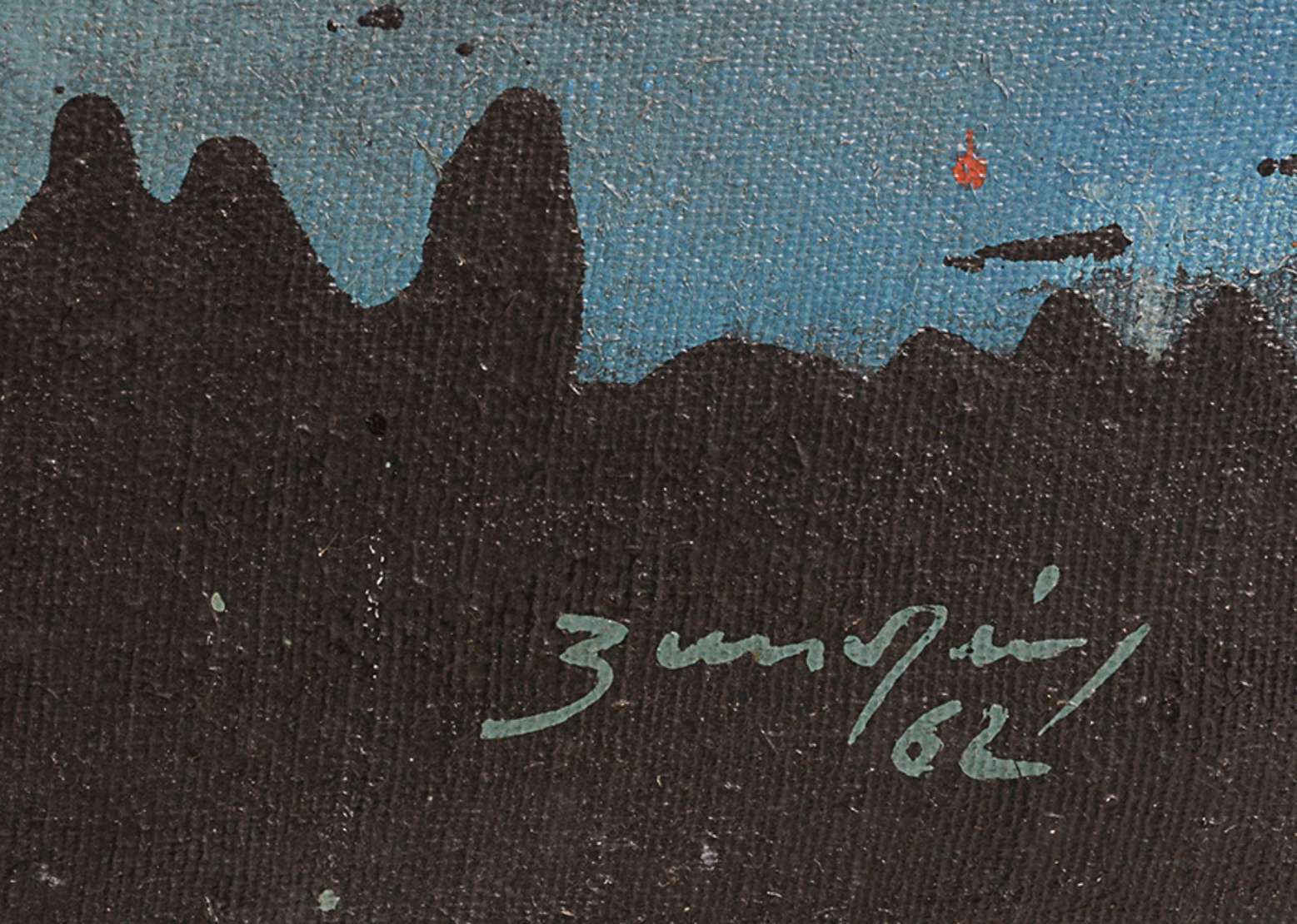 Antonio Bandeira (1922-1967), Paisagem Longínqua,1962 - Óleo s/tela<br>Ass. inf. direito e verso e datado<br><br><br><br><br>A produção abstrata de Antônio Bandeira (1922-1967) remonta à década de ...