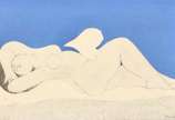 Milton Dacosta (1915-1988), Vênus e Passaro, 1969 - Óleo s/ tela <br>Ass. inf. direito e verso.<br>Obra apresenta cachê da Galeria Contorno. <br><br><br><br>Milton Dacosta (1915-1988) foi um destac...
