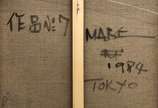 Manabu Mabe (1924-1997), Work nº 7, 1984 - Óleo s/ tela <br>Ass. inf. direito e verso <br><br>Mabe foi um dos principais nomes da abstração lírica no Brasil. Nascido no Japão e radicado em São 