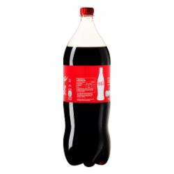 OVINHOS DE AMENDOIM ELMA CHIPS WASABI 140g - Semar Drive