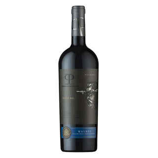 Imagen de Vino Casas Patronales Maucho Reserva Malbec 750cc