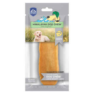 Imagen de Snack Para Perros 100% Natural Himalayan Dog Chew Original Bone XL (Queso) 150 grs.