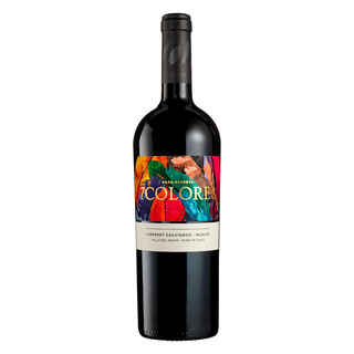 Imagen de Vino 7 Colores Gran Reserva Cabernet Sauvignon-Muscat 750cc