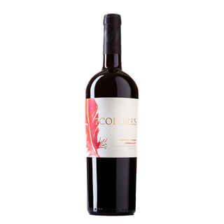 Imagen de Vino 7 Colores Limited Edition Carmenere 750cc