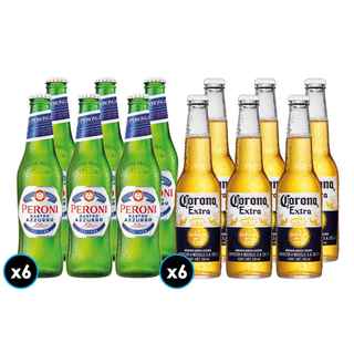 Imagen de PACK PERONI - CORONA: 6x Cerveza Peroni Nastro Azzurro Botella 330cc + 6x Cerveza Corona Extra en Botellas 330cc