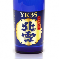 YK35 Yamadanishiki