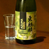 吾妻麒麟 金 / AZUMA KIRIN DOURADO (Brasil)
