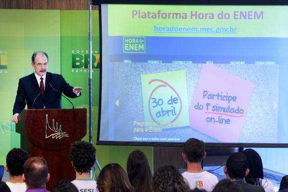 Enem