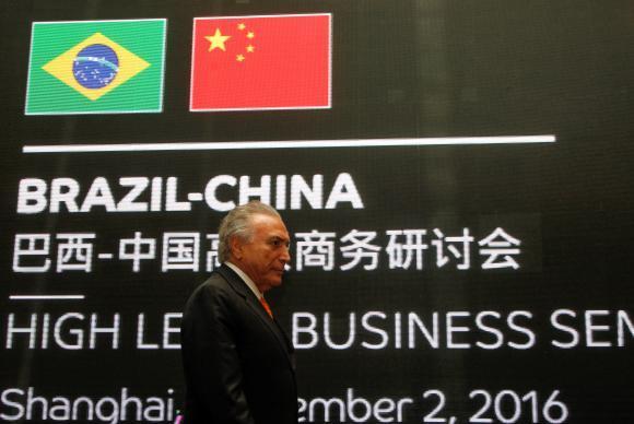 Fora temer china