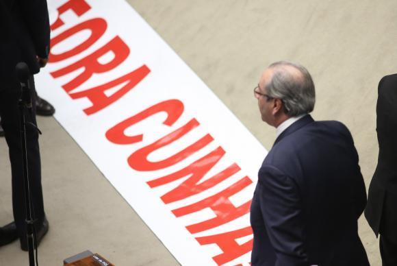 Fora cunha