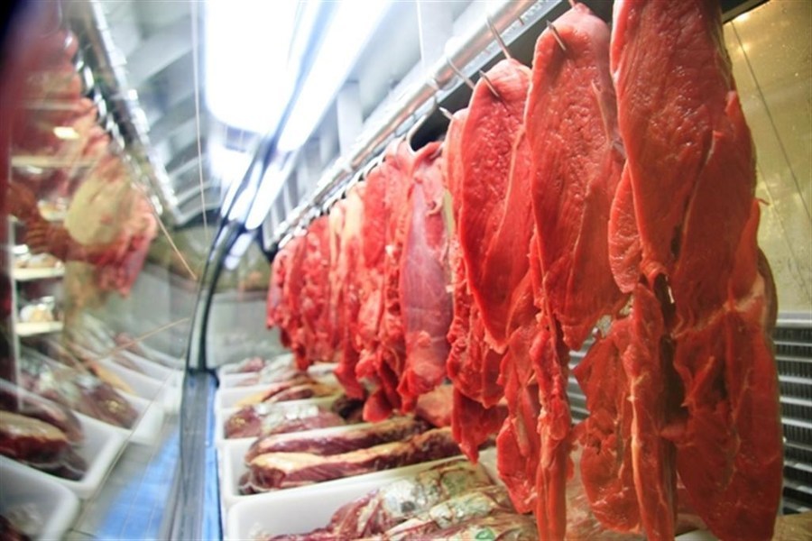 Carne bovina brasileira