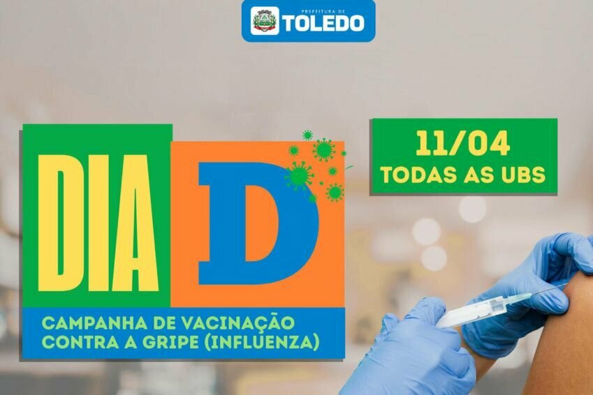 Dia d influenza 0