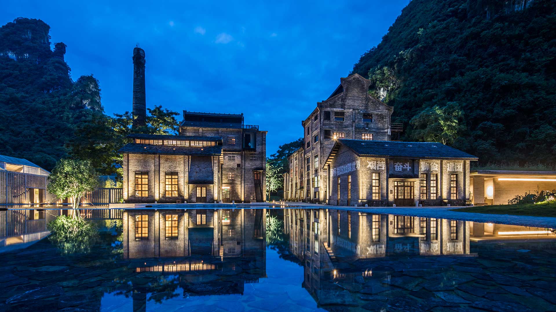 China: Hotel Yangshuo Alila por Paola e Joaquim Matias