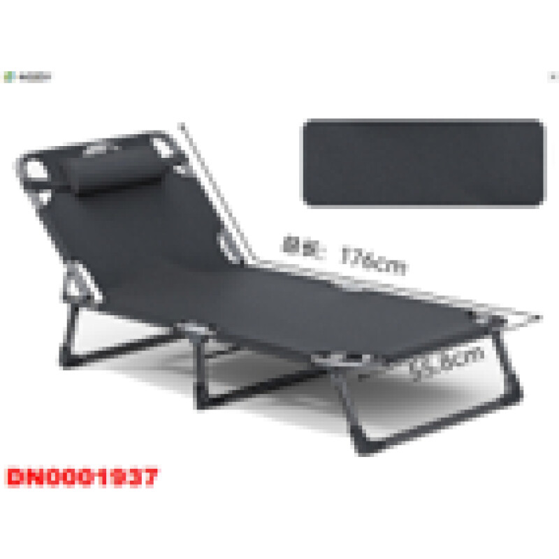 Espreguiçadeira Basics Preta